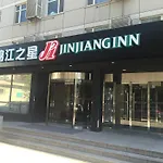 Jinjiang Inn - Beijing Olympic Village Datun Road