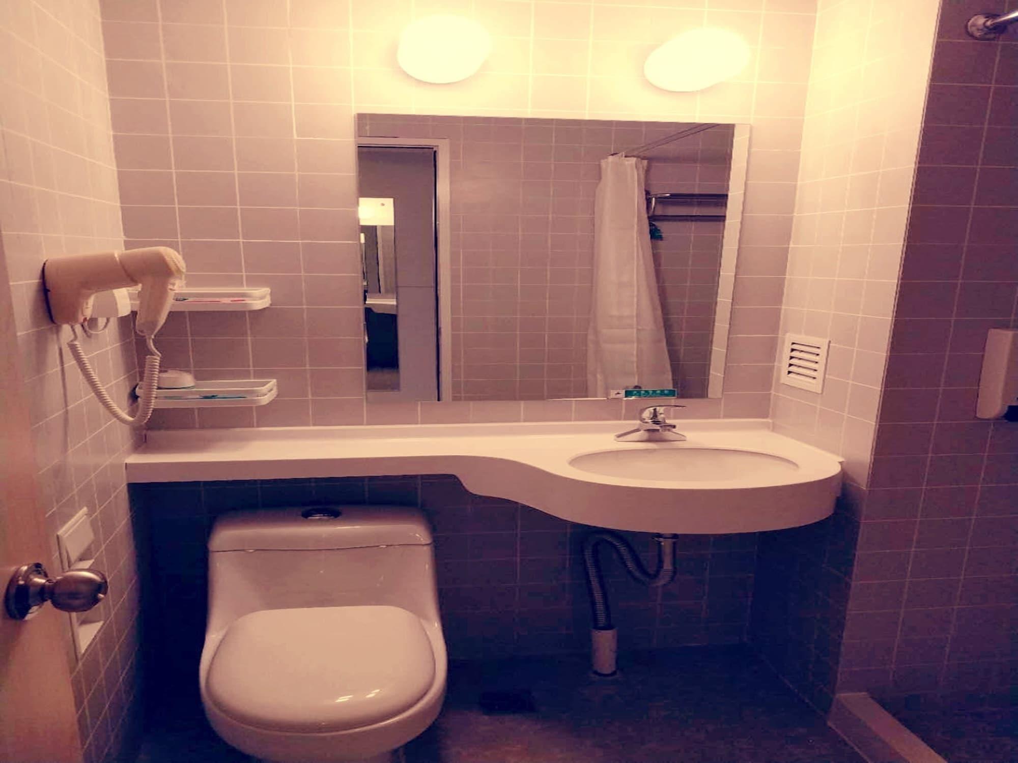 Jinjiang - Olympic Village Datun Road 2*