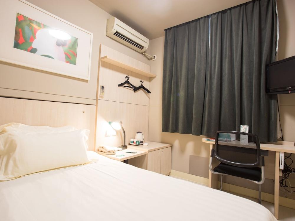 Jinjiang - Olympic Village Datun Road Bắc Kinh