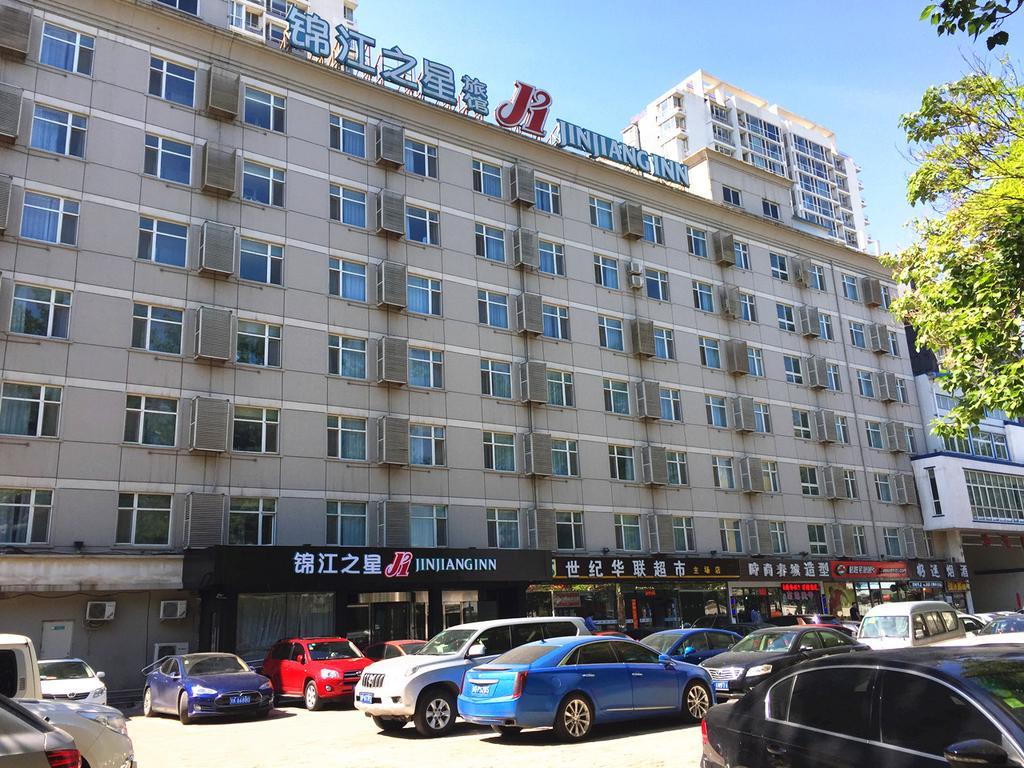 Jinjiang - Olympic Village Datun Road