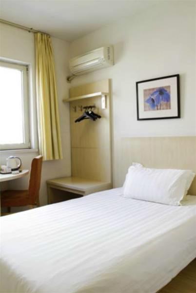 Jinjiang - Olympic Village Datun Road Khách sạn 2*